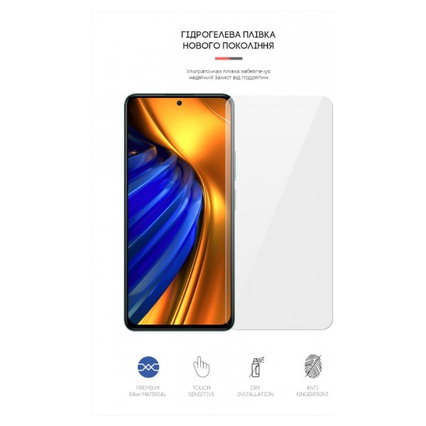 Фото - Защитная пленка для смартфона Armorstandart Matte for Xiaomi Poco F4 (ARM62635)