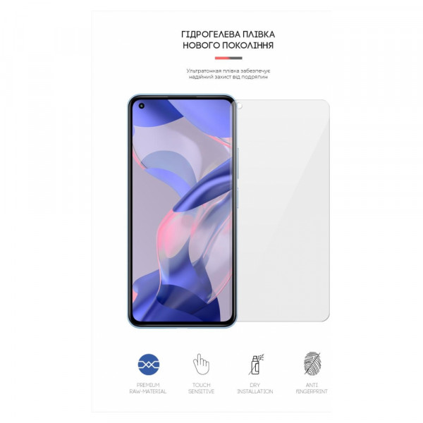 Фото - Захисна плівка для смартфону Armorstandart for Xiaomi 11 Lite 5G NE (ARM62840)