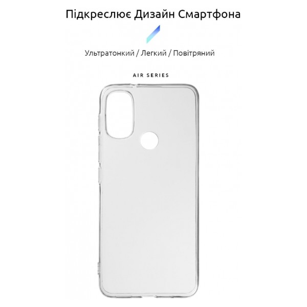Фото - Чехол для смартфона Armorstandart Air for Motorola Moto E40 Transparent (ARM63038)