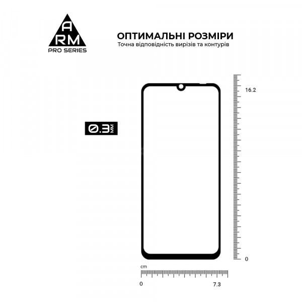 Фото - Захисне скло для смартфону Armorstandart Pro for ZTE Blade V40 Vita Black (ARM63120)