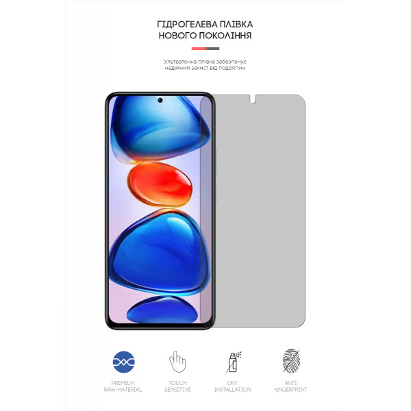 Фото - Захисна плівка для смартфону Armorstandart Matte for Xiaomi Redmi Note 11E Pro/Note 11 Pro 5G (ARM63336)