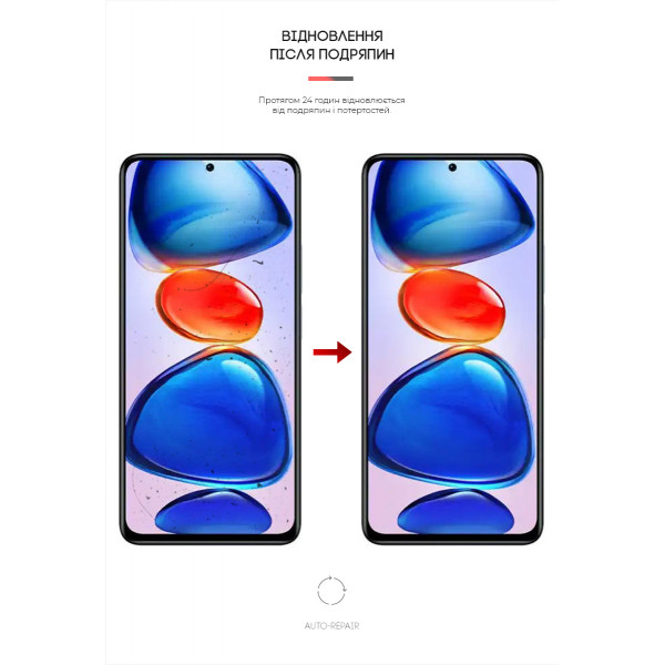 Фото - Захисна плівка для смартфону Armorstandart Matte for Xiaomi Redmi Note 11E Pro/Note 11 Pro 5G (ARM63336)