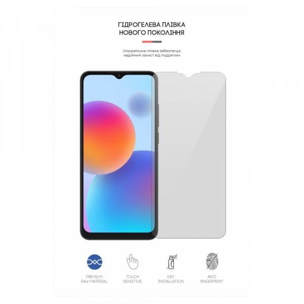 Фото - Захисна плівка для смартфону Armorstandart for ZTE Blade A52 (ARM63399)