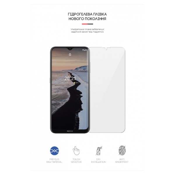 Фото - Захисна плівка для смартфону Armorstandart for Nokia G10 (ARM63489)
