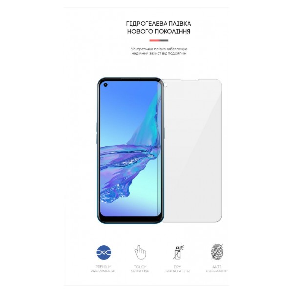 Фото - Захисна плівка для смартфону Armorstandart for Oppo A53 (ARM63491)