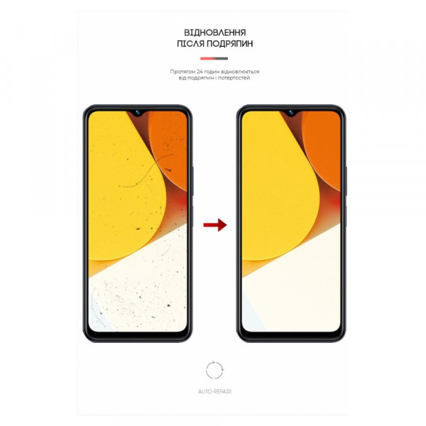 Фото - Захисна плівка для смартфону Armorstandart Anti-Blue for Vivo Y35 2022 4G (ARM63555)