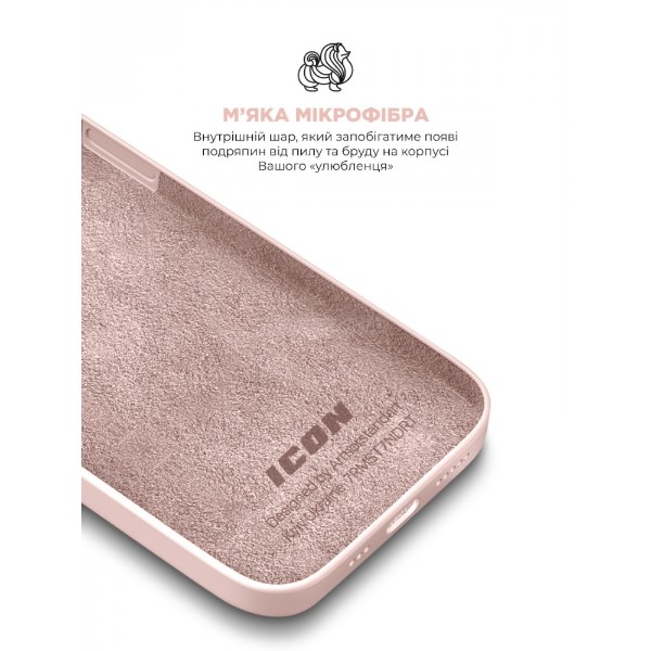 Фото - Чохол для смартфону Armorstandart ICON2 Case for Apple iPhone 14 Chalk Pink (ARM63592)