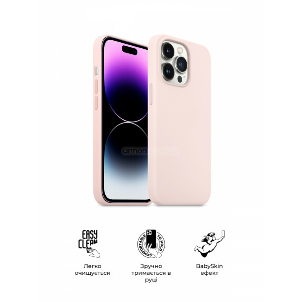 Фото - Чехол для смартфона Armorstandart ICON2 Case for Apple iPhone 14 Pro Chalk Pink (ARM63600)