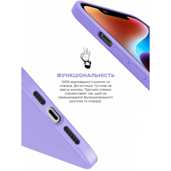 Фото - Чехол для смартфона Armorstandart ICON2 Case for Apple iPhone 14 Plus Lilac (ARM63606)