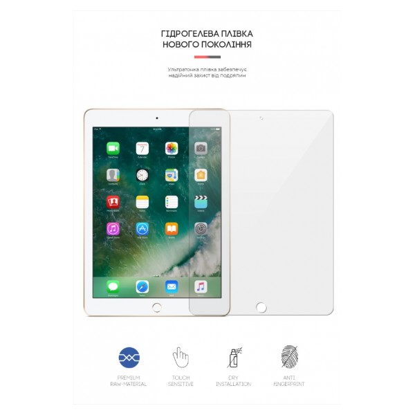 Фото - Защитная пленка для планшета Armorstandart for Apple iPad 6 2018 (ARM63974)