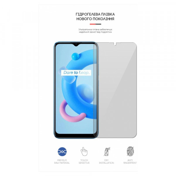 Фото - Захисна плівка для смартфону Armorstandart for Realme C11 2021 (ARM64641)