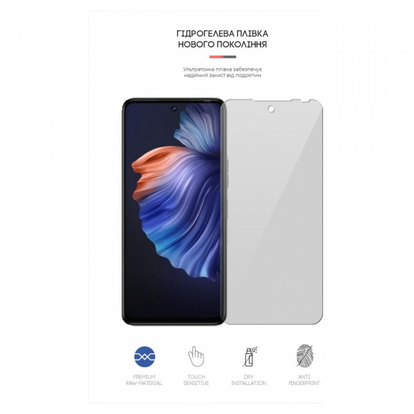 Фото - Захисна плівка для смартфону Armorstandart for TECNO Camon 18 (CH6n) (ARM64659)