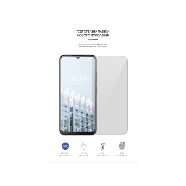 Фото - Захисна плівка для смартфону Armorstandart for Tecno Pop 6 Pro (BE8) (ARM64827)