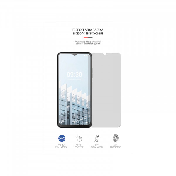 Фото - Захисна плівка для смартфону Armorstandart Matte for Tecno Pop 6 Pro (BE8) (ARM64831)