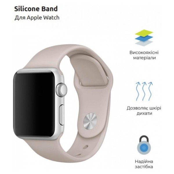 Фото - Ремінець для смарт-годинника ArmorStandart Sport Band (3 Straps) for Apple Watch 42 (Series 11-10)/41/40/38 Beige (ARM65083)