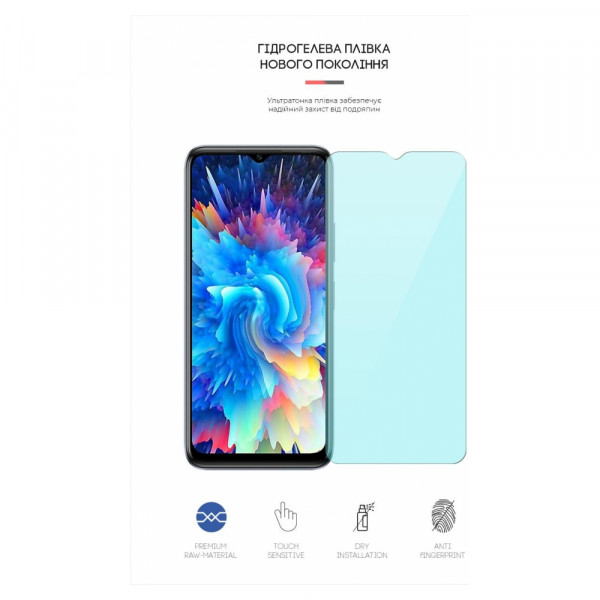 Фото - Захисна плівка для смартфону Armorstandart Anti-Blue for Infinix Hot 20 5G (X666B) (ARM65126)