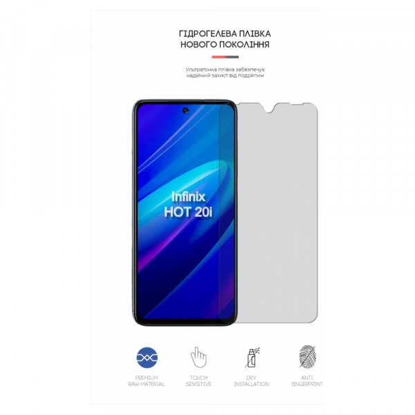 Фото - Захисна плівка для смартфону Armorstandart Matte for Infinix Hot 20i (X665E) (ARM65129)