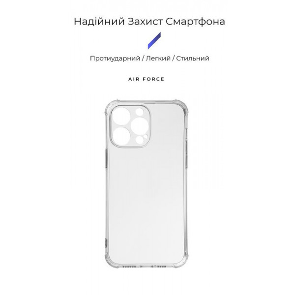 Фото - Чехол для смартфона Armorstandart Air Force for Apple iPhone 14 Pro Max Camera cover Transparent (ARM65249)