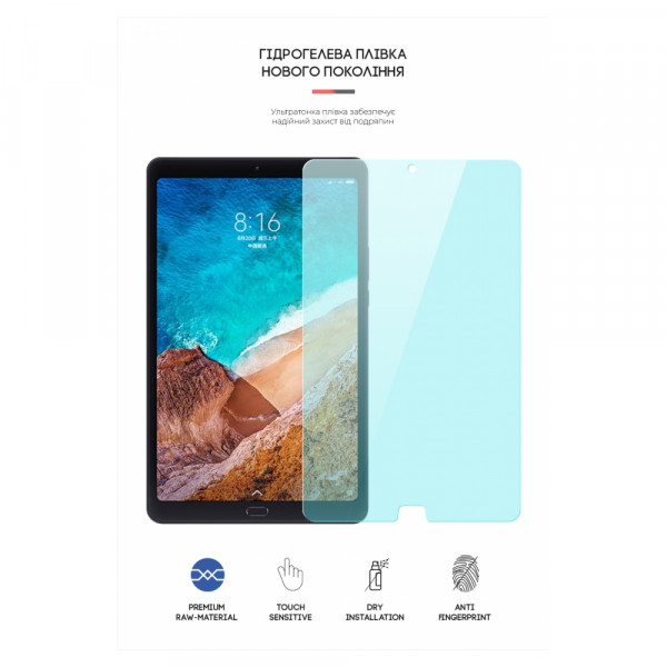 Фото - Защитная пленка для планшета Armorstandart Anti-Blue for Xiaomi Mi Pad 4 Plus (ARM65565)