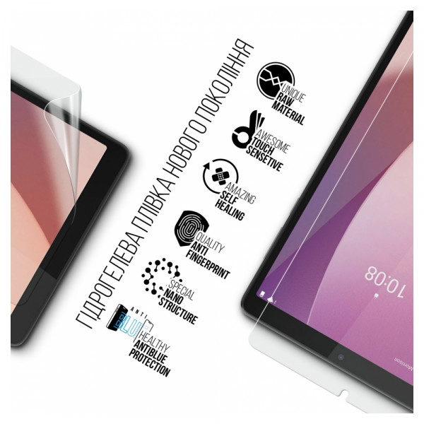 Фото - Защитная пленка для планшета Armorstandart Anti-Blue for Lenovo Tab M8 (4rd Gen) (ARM65576)