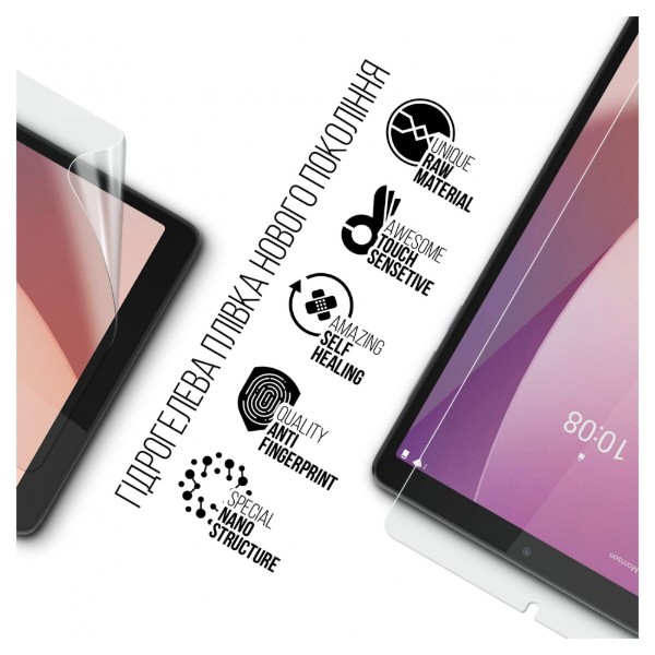 Фото - Защитная пленка для планшета Armorstandart for Lenovo Tab M8 (4rd Gen) (ARM65577)