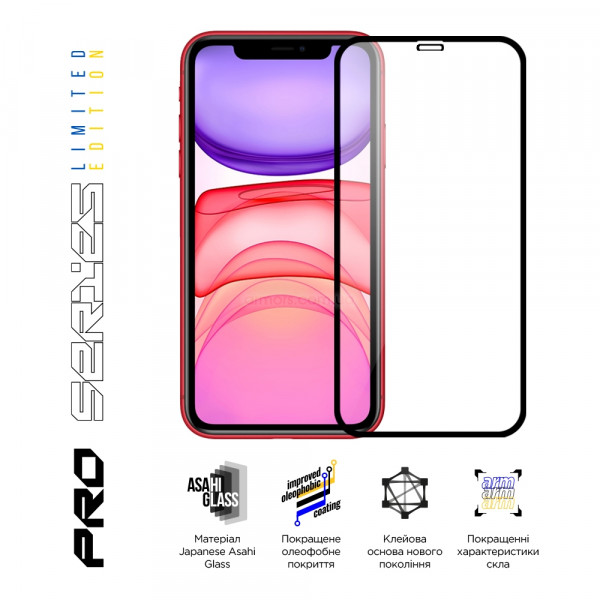 Фото - Захисне скло для смартфону Armorstandart Pro 3D LE for Apple iPhone 11 / XR Black (ARM65653)
