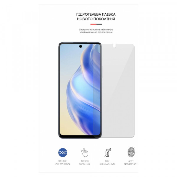 Фото - Захисна плівка для смартфону Armorstandart for Infinix Zero 2023 5G (ARM65684)