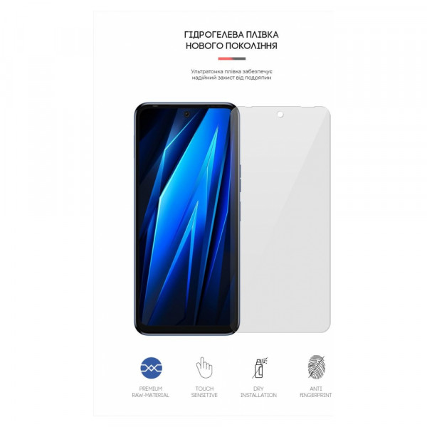 Фото - Захисна плівка для смартфону Armorstandart for Tecno Pova 4 (ARM65710)