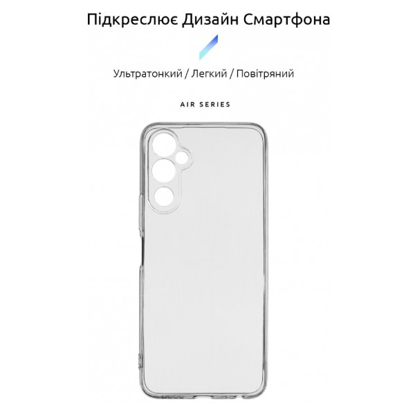Фото - Чехол для смартфона Armorstandart Air for Tecno Pova 4 Camera cover Transparent (ARM65721)