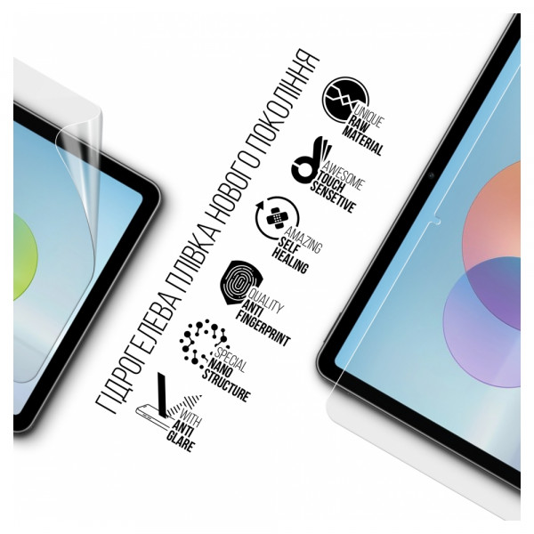 Фото - Захисна плівка для планшету Armorstandart Matte for Huawei MatePad 10.4 2022 (53013AEC)/2021 (53011TNG) (ARM65743)