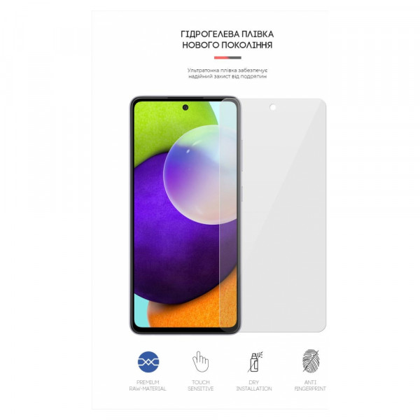 Фото - Захисна плівка для смартфону Armorstandart for Samsung A52 (A525) (ARM65992)