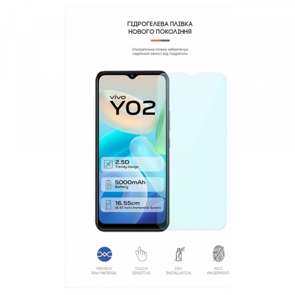 Фото - Захисна плівка для смартфону Armorstandart Anti-Blue for Vivo Y02 (ARM66004)