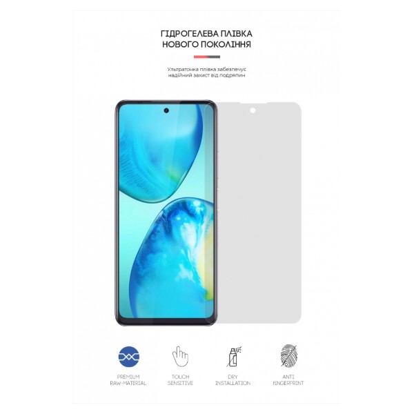 Фото - Захисна плівка для смартфону Armorstandart Matte for Infinix Note 10 Pro (ARM66031)