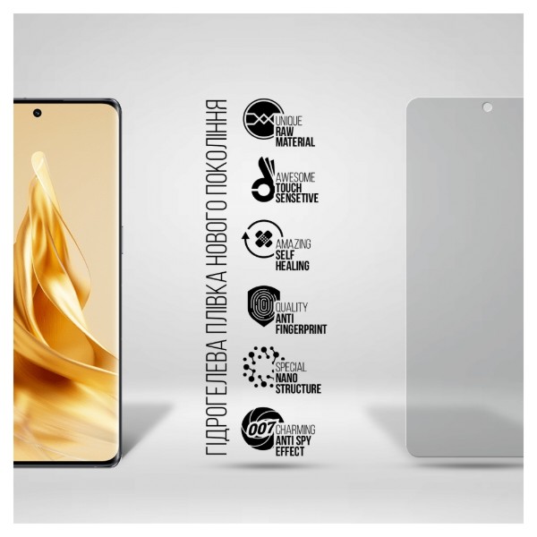 Фото - Захисна плівка для смартфона Armorstandart Anti-spy for OPPO Reno9 Pro+ 5G (ARM66061)