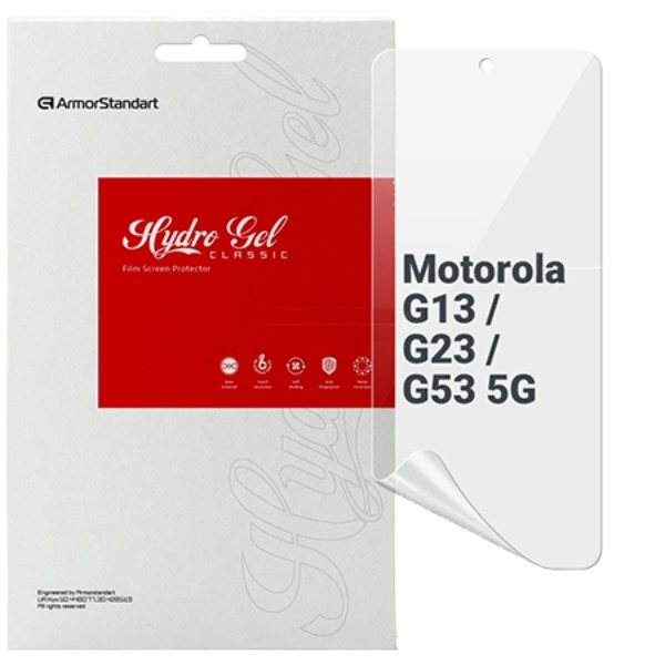Фото - Защитная пленка для смартфона Armorstandart for Motorola G13 / G23 / G53 5G (ARM66215)