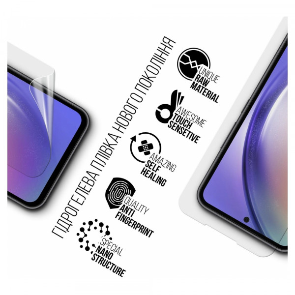 Фото - Захисна плівка для смартфона Armorstandart for Samsung A54 5G (A546) (ARM66220)
