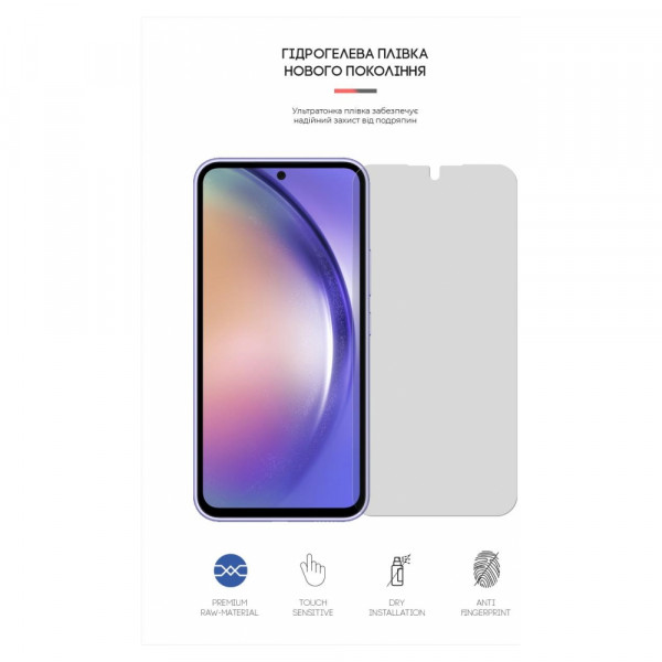 Фото - Захисна плівка для смартфона Armorstandart Matte for Samsung A54 5G (A546) (ARM66236)