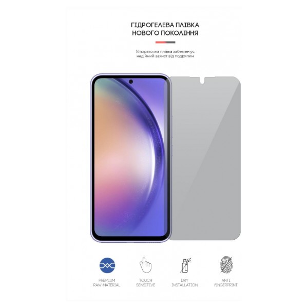 Фото - Захисна плівка для смартфона Armorstandart Anti-spy for Samsung A54 5G (A546) (ARM66240)
