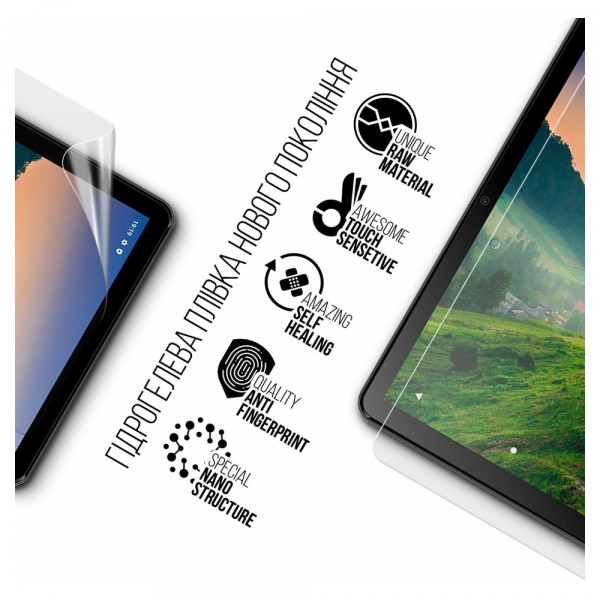 Фото - Захисна плівка для планшету Armorstandart for Sigma mobile Tab A1020 (ARM66242)