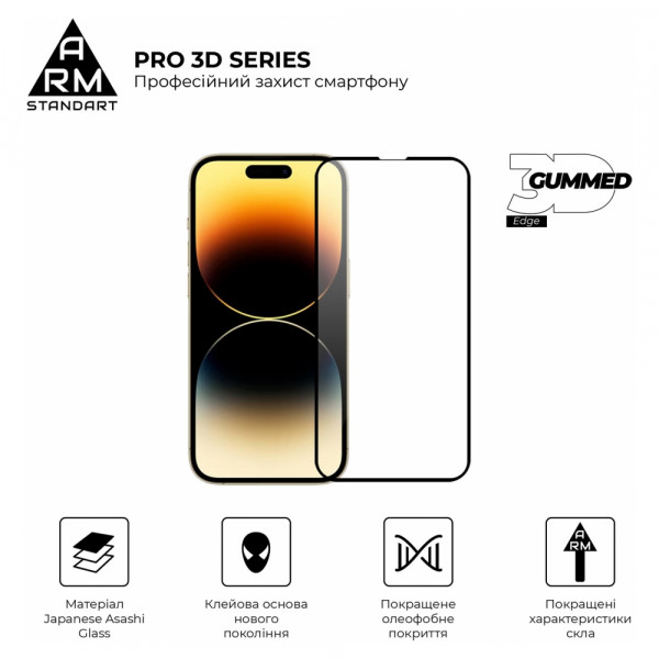 Фото - Захисне скло для смартфону Armorstandart Pro for Apple iPhone 14 Pro Max Black, 3D (ARM66356)
