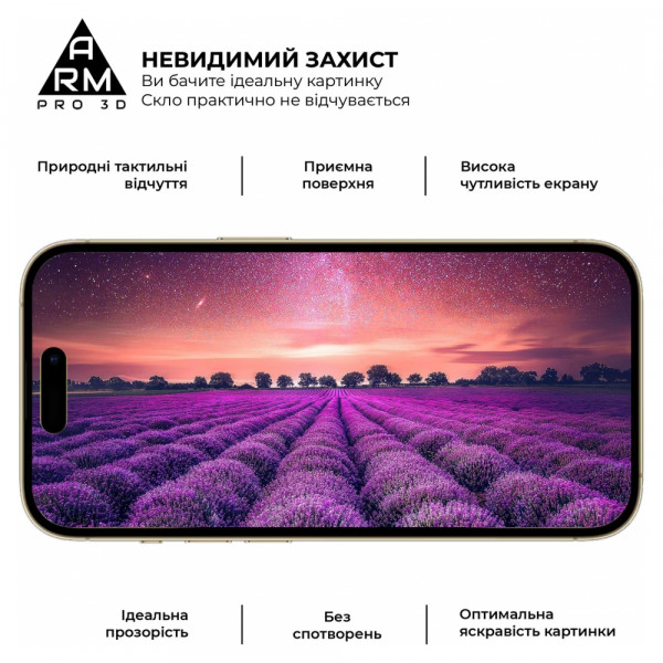Фото - Захисне скло для смартфону Armorstandart Pro for Apple iPhone 14 Pro Max Black, 3D (ARM66356)