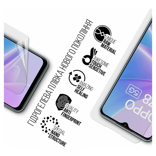 Фото - Захисна плівка для смартфону Armorstandart for Oppo A78 5G / A58 5G / A58x 5G (ARM66481)