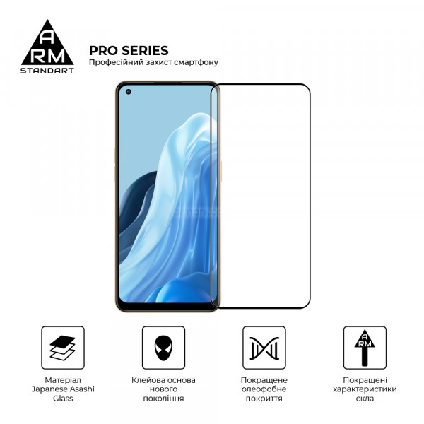 Фото - Захисне скло для смартфону Armorstandart Pro for Oppo Reno7 Black (ARM66553)