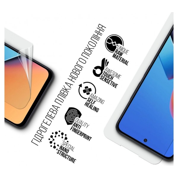 Фото - Захисна плівка для смартфону Armorstandart for Xiaomi Redmi 12 4G (ARM66575)