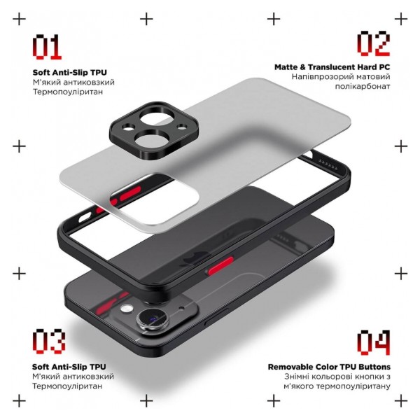 Фото - Чехол для смартфона Armorstandart Frosted Matte for Samsung A54 5G (A546) Black (ARM66717)