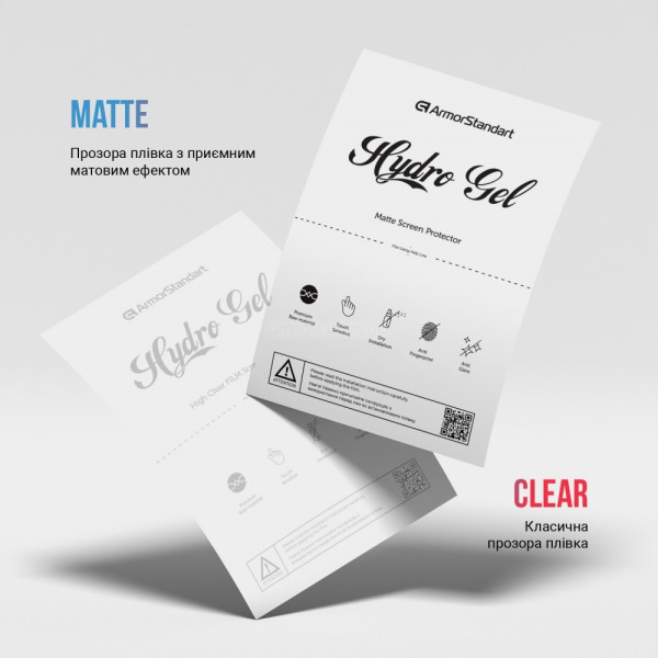 Фото - Захисна плівка для смартфона Armorstandart Clear + Matte for Samsung S23 Plus 5G (ARM66863)