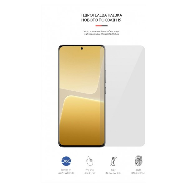 Фото - Защитная пленка для смартфона Armorstandart for Xiaomi 13 Pro 5G (ARM66962)