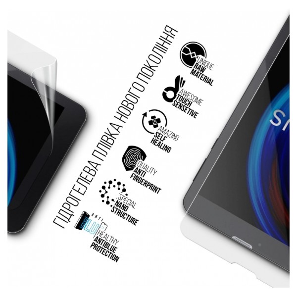 Фото - Защитная пленка для планшета Armorstandart Anti-Blue for Pixus Touch 7 (ARM67156)