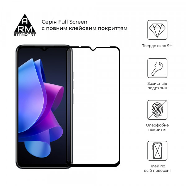 Фото - Захисне скло для смартфону Armorstandart Full Glue for TECNO Spark Go 2023 (BF7) Black (ARM67167)