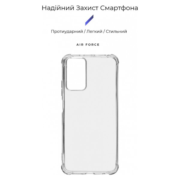 Фото - Чехол для смартфона Armorstandart Air Force for Xiaomi Redmi Note 12S 4G Transparent (ARM67512)